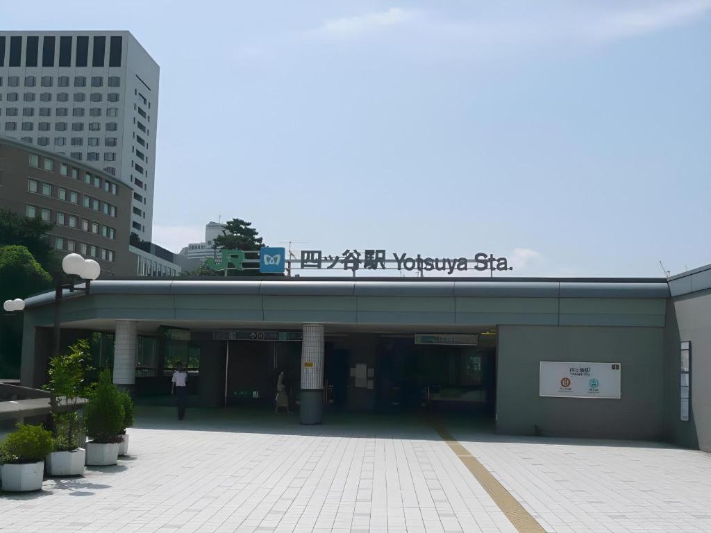 Eishinkan Hotel Tokio Buitenkant foto